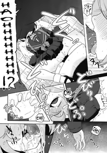 Page 11 of Megami Shiyouzumi - preview thumbnail