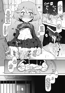 Page 21 of Megami Shiyouzumi - preview thumbnail