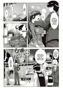 Joyuu ni Naritai! — hentai manga cover on Fhentai