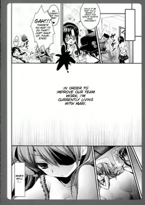 Page 8 of Shikinami-san to Kone Megane - preview thumbnail