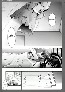 Page 9 of Shikinami-san to Kone Megane - preview thumbnail