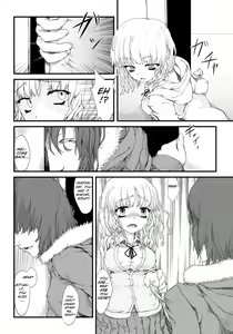 Page 4 of Kyousei Nakadashi ~Haramasetai Anoko~ - preview thumbnail