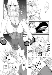 Page 5 of Kyousei Nakadashi ~Haramasetai Anoko~ - preview thumbnail