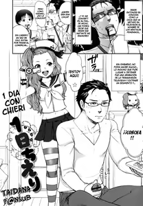 Page 2 of Un dia con Cherry - preview thumbnail