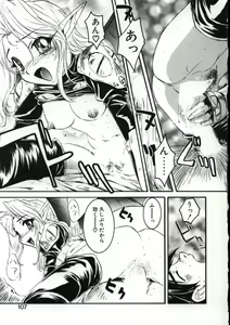 Page 104 of Go Go Runna - preview thumbnail