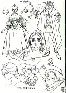 Page 92 of Go Go Runna - preview thumbnail