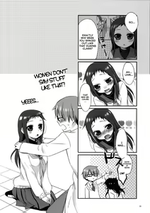 Page 25 of Sensei to, Ikenai Koto 2 - preview thumbnail