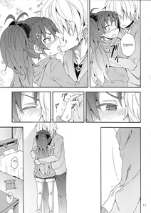 Page 10 of Kyouko to Itoshi no Bakayarou. | 쿄코와 그녀가 사랑한 바보. - preview thumbnail