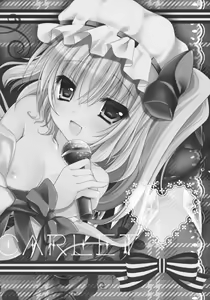 Page 21 of Imouto Idol Flan-chan - preview thumbnail