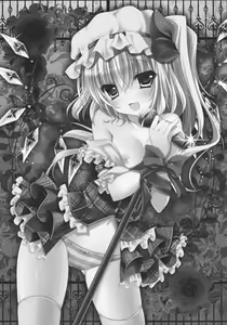 Page 4 of Imouto Idol Flan-chan - preview thumbnail
