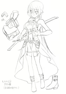 Page 316 of Hyakka Ryouran Elixir - preview thumbnail