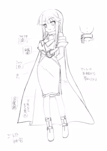 Page 320 of Hyakka Ryouran Elixir - preview thumbnail