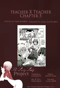 Page 137 of Teacher x Teacher - preview thumbnail