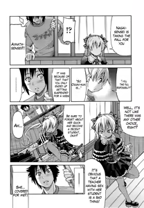 Page 145 of Teacher x Teacher - preview thumbnail