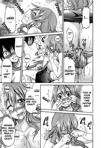 Page 21 of Teacher x Teacher - preview thumbnail