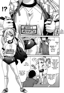 Page 67 of Teacher x Teacher - preview thumbnail