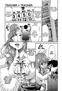Page 9 of Teacher x Teacher - preview thumbnail