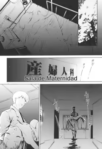 Page 157 of Poko to Issho | Together With Poko - preview thumbnail