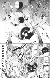 Page 77 of Poko to Issho | Together With Poko - preview thumbnail