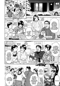 Page 8 of S ~Second Collection of Hyji~ Ch. 1-4 - preview thumbnail