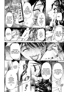 Page 93 of S ~Second Collection of Hyji~ Ch. 1-4 - preview thumbnail