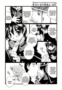 Page 19 of Enten-ka Cheer Boy | Cheer Boy - Under the Blazing Sun (decensored) - preview thumbnail