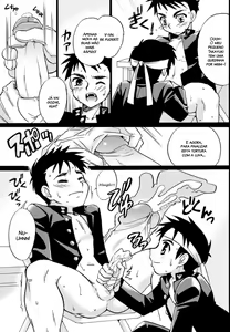 Page 6 of Enten-ka Cheer Boy | Cheer Boy - Under the Blazing Sun (decensored) - preview thumbnail