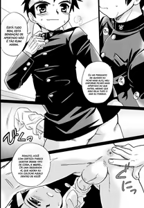 Page 9 of Enten-ka Cheer Boy | Cheer Boy - Under the Blazing Sun (decensored) - preview thumbnail