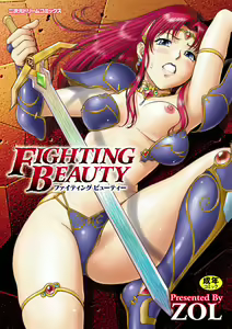FIGHTING BEAUTY — hentai manga cover on Fhentai