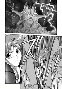 Page 6 of FIGHTING BEAUTY - preview thumbnail
