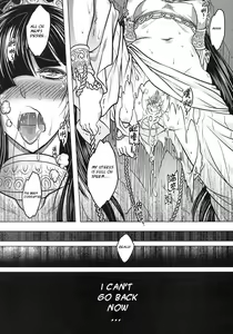 Page 48 of Tale of the Mirror - preview thumbnail