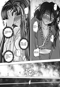 Page 75 of Tale of the Mirror - preview thumbnail