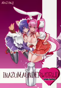 INAZUMA UNDERWORLD - hentai manga cover image