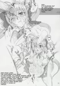 Page 14 of INAZUMA UNDERWORLD - preview thumbnail