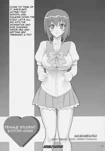 Page 16 of INAZUMA UNDERWORLD - preview thumbnail