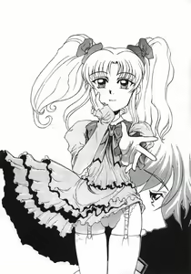Page 46 of RURIIRO SASAMI - preview thumbnail