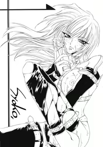 Page 42 of Tabeta Kigasuru 45 - preview thumbnail