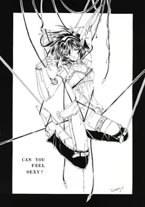 Page 43 of Tabeta Kigasuru 45 - preview thumbnail