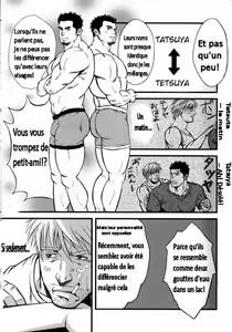 Page 5 of Double Liaisons - preview thumbnail
