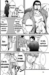 Page 8 of Double Liaisons - preview thumbnail