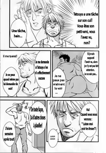 Page 9 of Double Liaisons - preview thumbnail