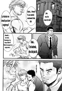 Page 10 of Double Liaisons - preview thumbnail