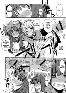 Page 15 of Murasaki no Bara ga Somaru | Staining the Violet Rose - preview thumbnail