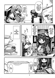 Page 5 of Murasaki no Bara ga Somaru | Staining the Violet Rose - preview thumbnail