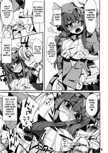 Page 8 of Murasaki no Bara ga Somaru | Staining the Violet Rose - preview thumbnail