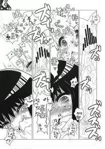Page 10 of Candy Friends - preview thumbnail