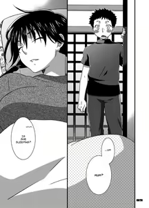 Page 9 of peachpie - preview thumbnail