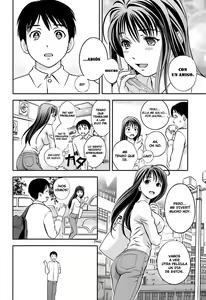 Page 145 of Glass no Megami - Goddess of the Glass 1 - preview thumbnail