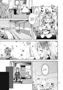Page 5 of Kyoumomi Yahoo! - preview thumbnail