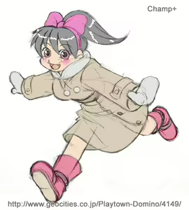 Page 235 of Shiri Shiyoku Ver1.02 - preview thumbnail